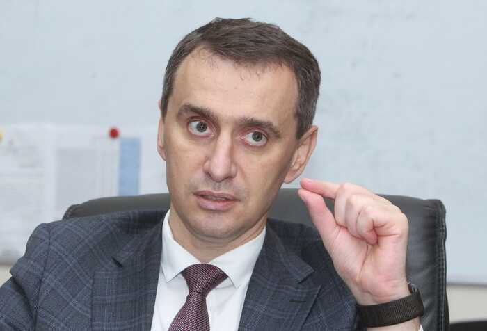 МОЗ отримало понад 3 тисячі скарг щодо роботи МСЕК - Ляшко