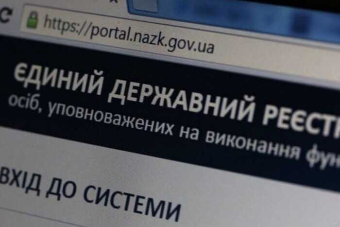 Квартири, автівки, готівка: Розкішне життя заступник начальника ГУ ДПС Івано-Франківщини Глушпенка