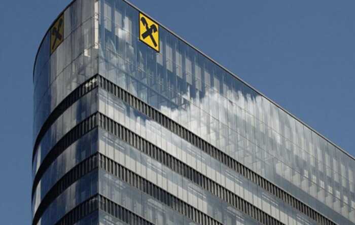 У Raiffeisen спростували новину про зупинку продажу російського підрозділу