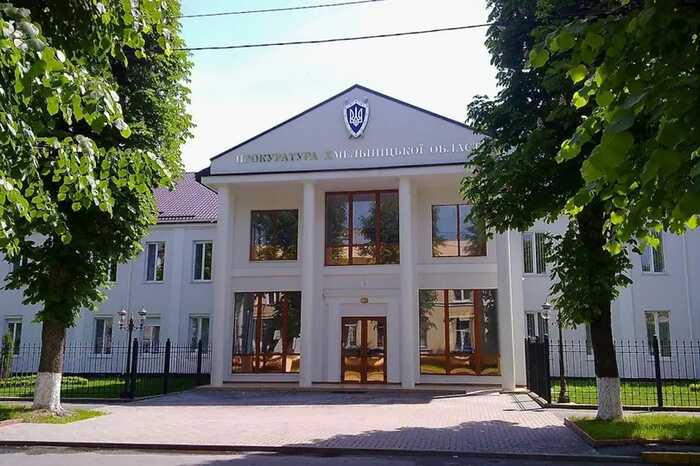 Після скандалу з фіктивними довідками на Хмельниччині звільнили 16 прокурорів з інвалідністю