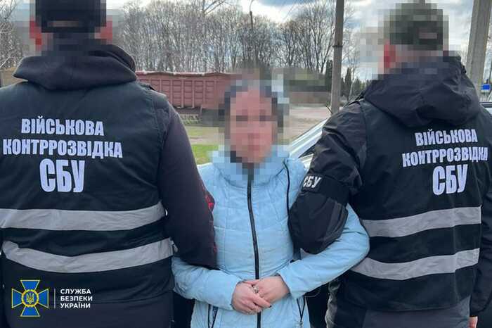 На Чернігівщині затримали агентку РФ, яка розставляла відеопастки для шпигунства