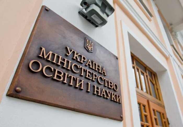 Донька посадовця Чернівецької митниці купила нерухомість у Львові за безцінь