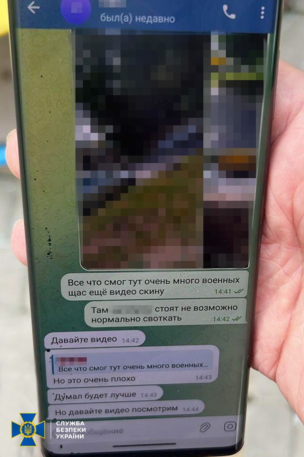 exiueiqqkihdroz