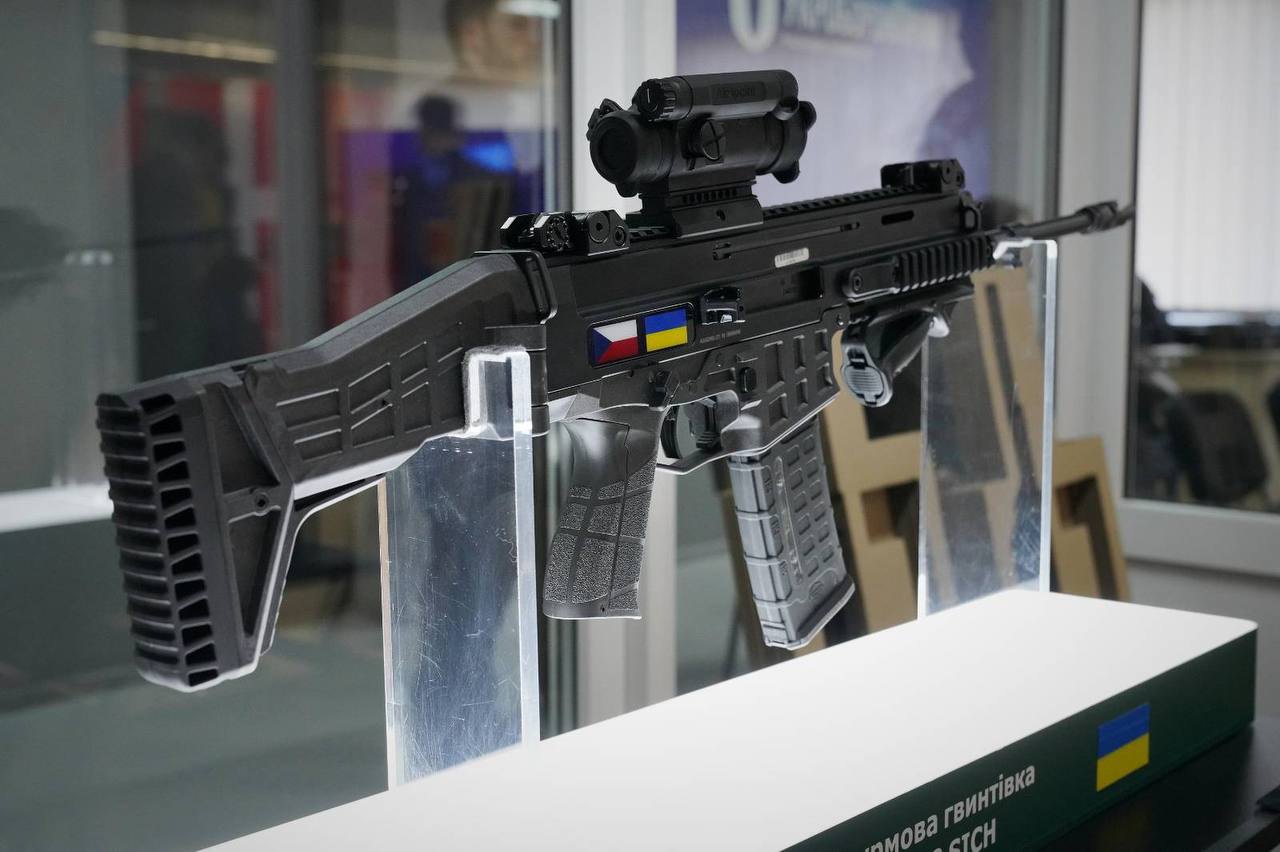 Штурмова гвинтівка Bren-2 qzkiqkeiqqdiqurzrz